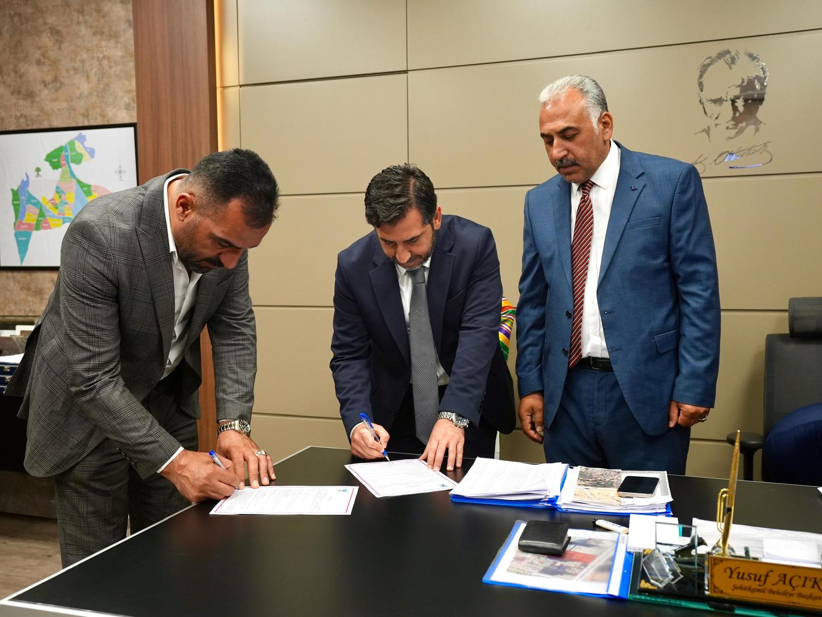 Mehmet Ali Ülker Sosyal Tesisi - Taziye Evi